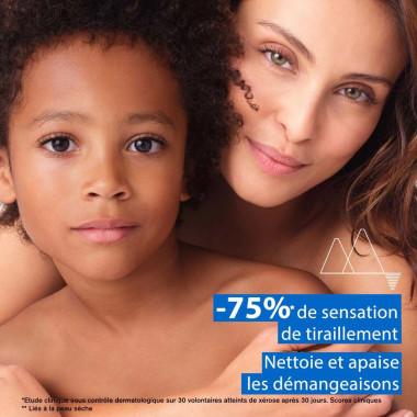 URIAGE Xémose Huile Lavante Apaisante 200ml en Tunisie | Peaux Sèches & Atopiques