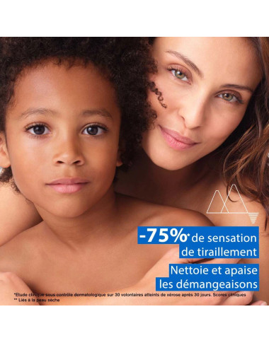 URIAGE Xémose Huile Lavante Apaisante 200ml en Tunisie | Peaux Sèches & Atopiques