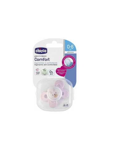 bebe maman chicco sucette calme sommeil baby mum