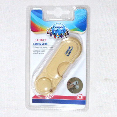 Safety Lock — Verrou de placard Canpol Babies | BabyMam