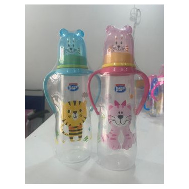 BABY PUR Biberon en Plastique avec Anse 250ml en Tunisie | Bébé Apprentissage Autonomie