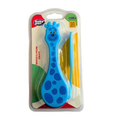 BABY PUR Brosse et Peigne Girafe Bébé en Tunisie | Hygiène & Douceur Nouveau-né