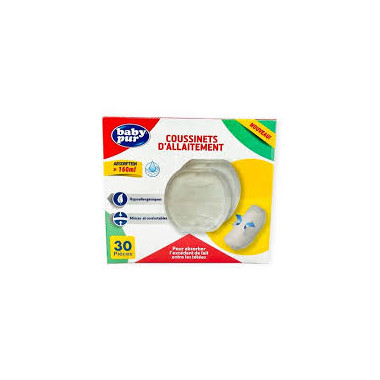 bebe maman baby pur coussin allaitement baby mam