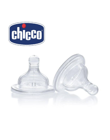bebe maman chicco tetien 1 age lot/2 silicone 0+mois baby mam
