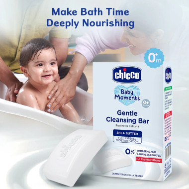 CHICCO Baby Moments Savon 100g en Tunisie – Hygiène Douce Bébé