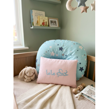 Parure Drap + 2 Coussins Bébé Bleu – Douceur et Confort pour Chambre de Bébé