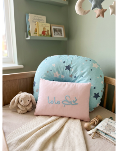Parure Drap + 2 Coussins Bébé Bleu – Douceur et Confort pour Chambre de Bébé