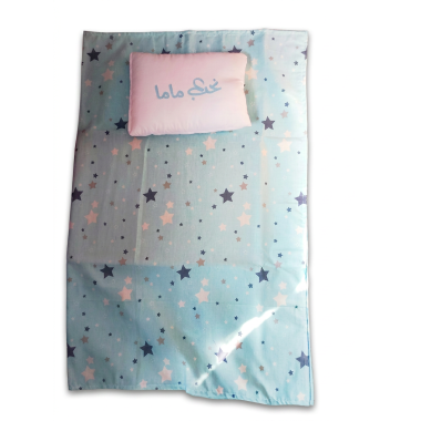 Parure Drap + 2 Coussins Bébé Bleu – Douceur et Confort pour Chambre de Bébé
