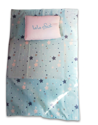 Parure Drap + 2 Coussins Bébé Bleu – Douceur et Confort pour Chambre de Bébé