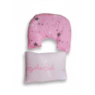 Parure Drap + 2 Coussins Bébé Rose – Douceur et Élégance pour Chambre de Bébé