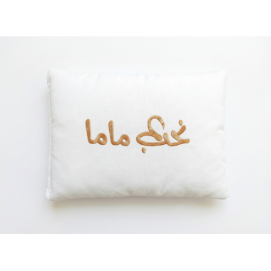 Parure Drap + 2 Coussins Bébé Beige | Élégance | Babymam