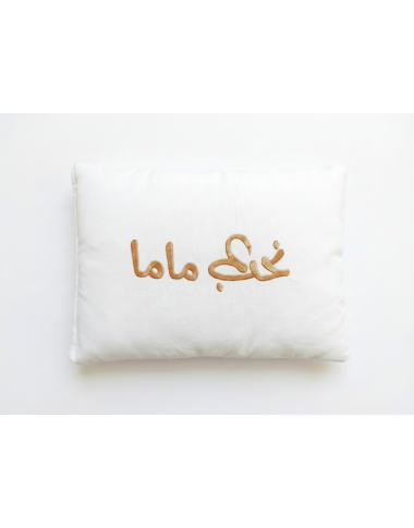 Parure Drap + 2 Coussins Bébé Beige | Élégance | Babymam