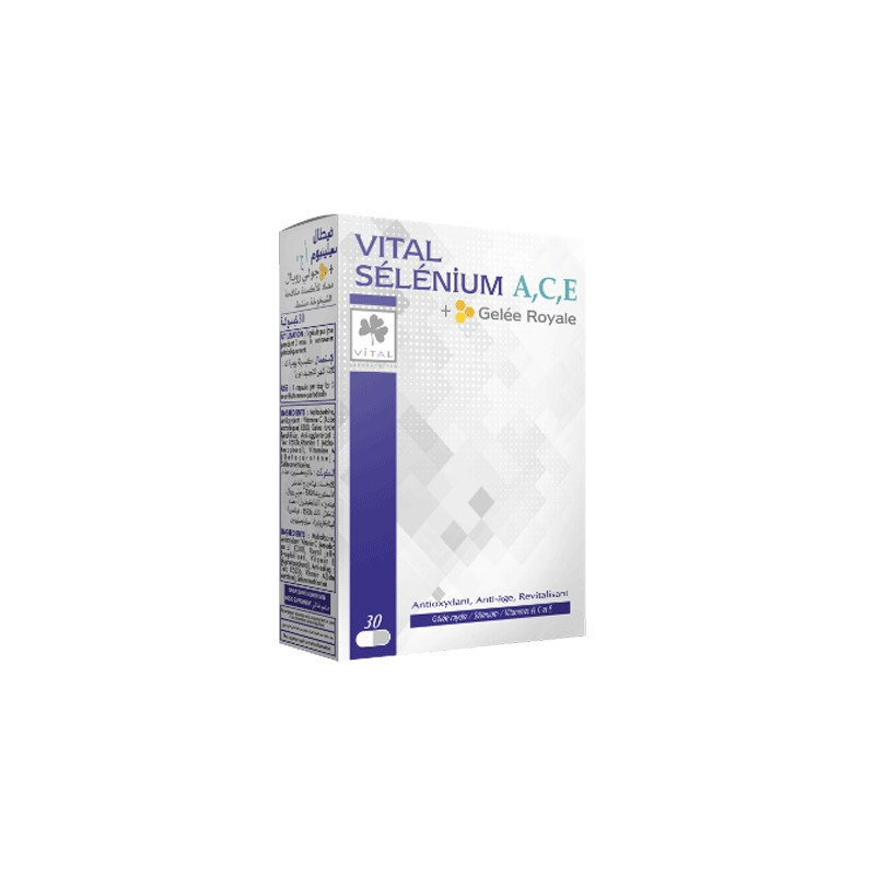 maman femme viatl selenuim ACE bt/30 gellulle beaute  visage eclat anti oxydant baby mam