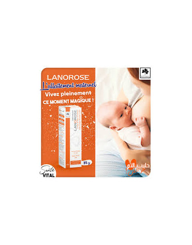 Vital Lanorose 30ml | Soin Allaitement | Babymam