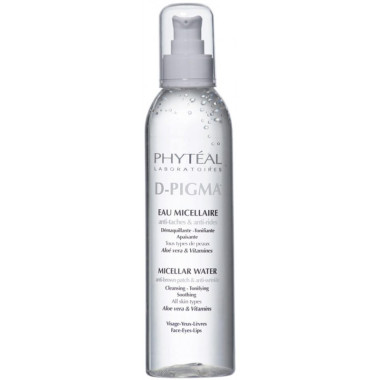 Phyteal Dpigma Invisible SPF 100+ | Coffret Soin | Babymam