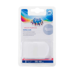 CANPOL BABIES 2 VERROUS MULTIFONCTIONNELS