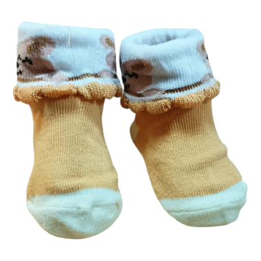 Chaussettes Bébé Nouveau-Né Beige en Tunisie – Coton Doux 0-3 Mois