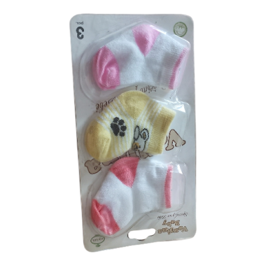 Lot 3 Paires de Chaussettes Bébé Voulina Baby en Tunisie – Douces et Colorées
