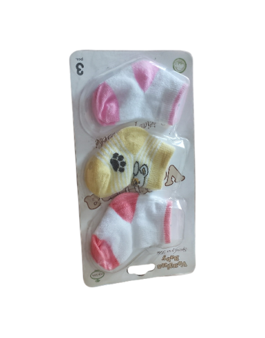 Lot 3 Paires de Chaussettes Bébé Voulina Baby en Tunisie – Douces et Colorées