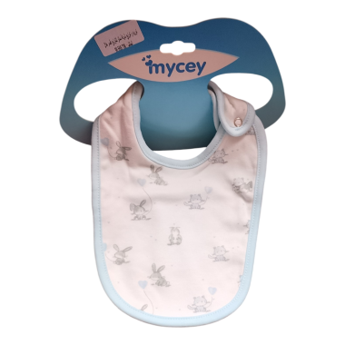 MYCEY Bavoirs Bébé Lot 2 Bleu en Tunisie – 100 % Coton Doux