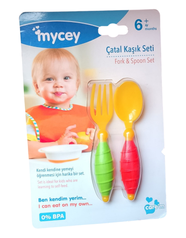 Set de couverts bébé 2 pièces – Cuillère et fourchette sûres et ergonomiques Tunisie