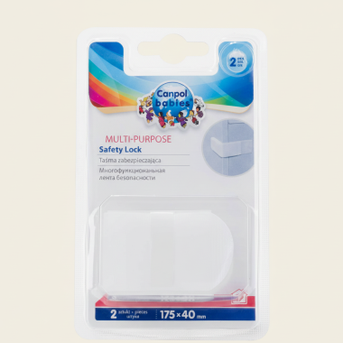 CANPOL BABIES 2 VERROUS MULTIFONCTIONNELS — BabyMam