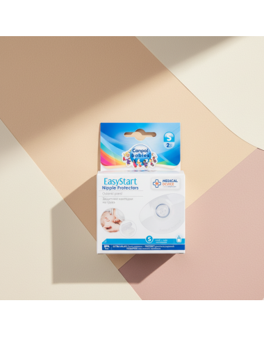 Protège-mamelon silicone souple taille S en Tunisie