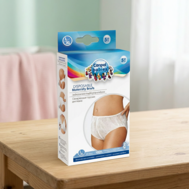 Culotte maternité confortable L/XL — BabyMam