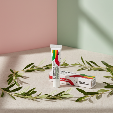 Cicamax Crème Réparatrice à l'Huile de Sésame : Soin Cicatrices et Brûlures en Tunisie